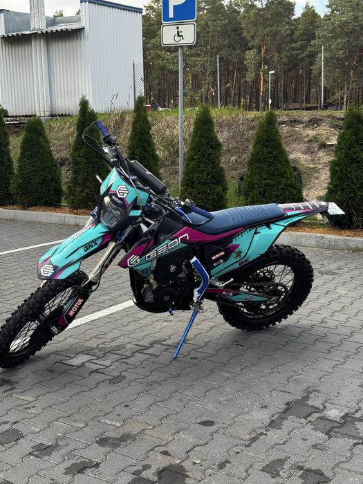 Geon Dakar GNX300