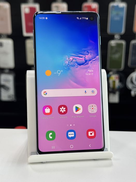 Samsung S10 128GB