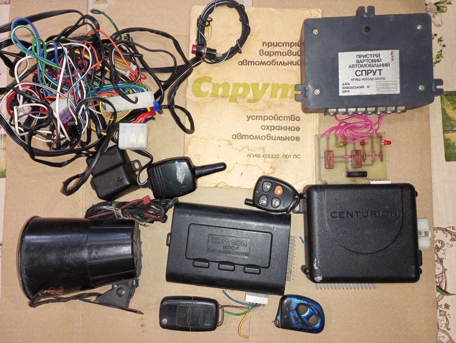 Авто сигнализация Спрут Centurion брелок Chitten крыльчатка