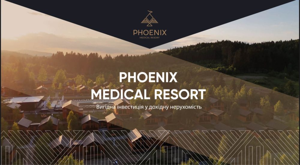 Продам апартаменти 28.6м² у Phoenix Medical Resort | Без комісії | Від власника