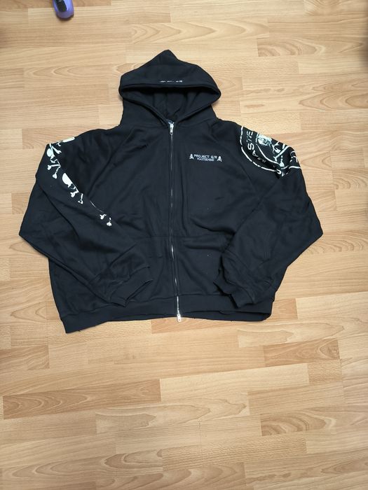 Project gr X mastermind зіп худі