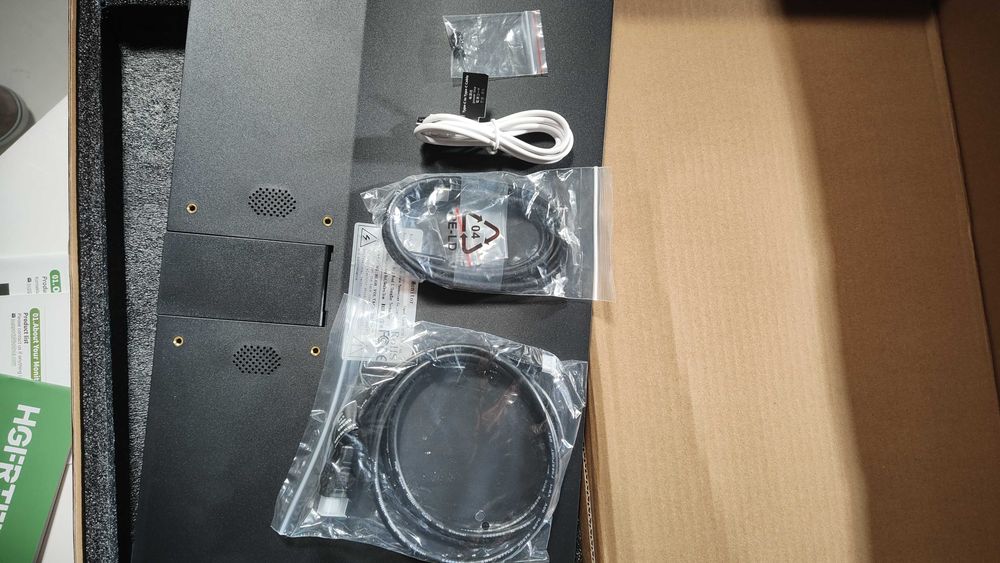Портативний монітор 18.5" з динаміками, 1920х1080 IPS, 120 hz
