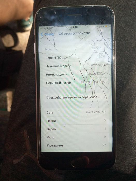 Продам IPhone 6s