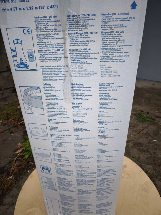 Продам бассейн INTEX новый