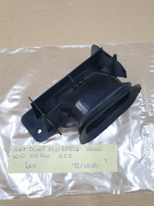 wlot dolot powietrza volvo V50 S40 C30  2.0D