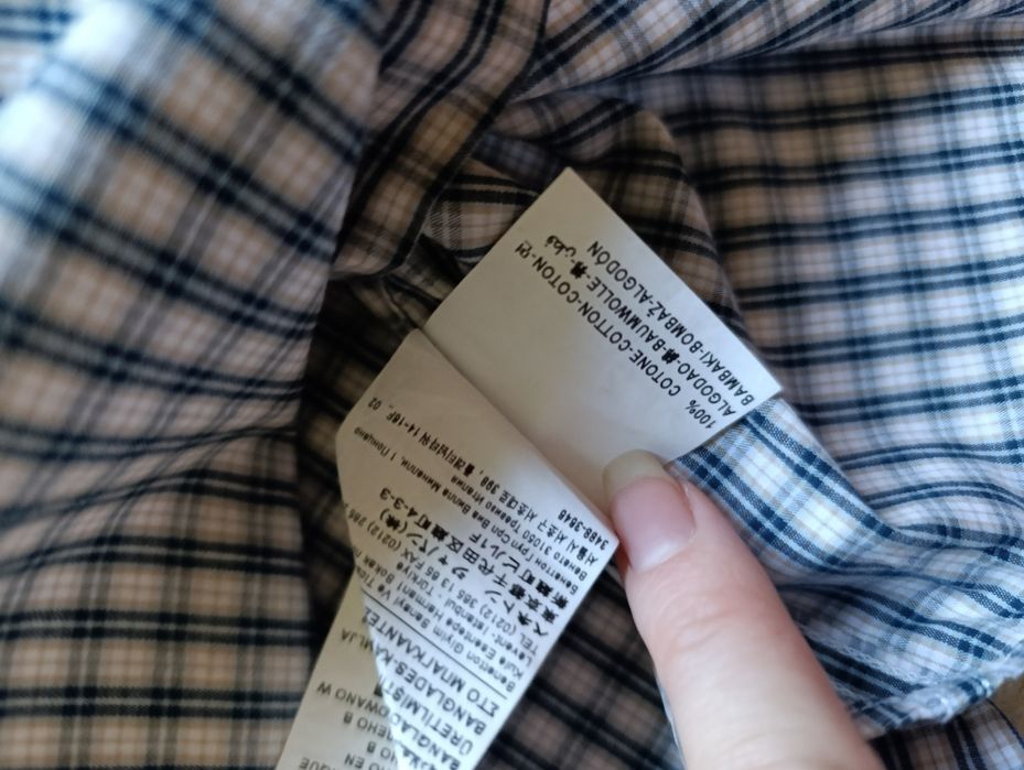 Сорочка Benneton