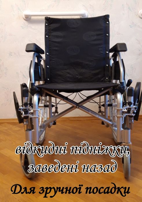 Інвалідна коляска "Millenium Recliner", Італія, інвалідний візок
