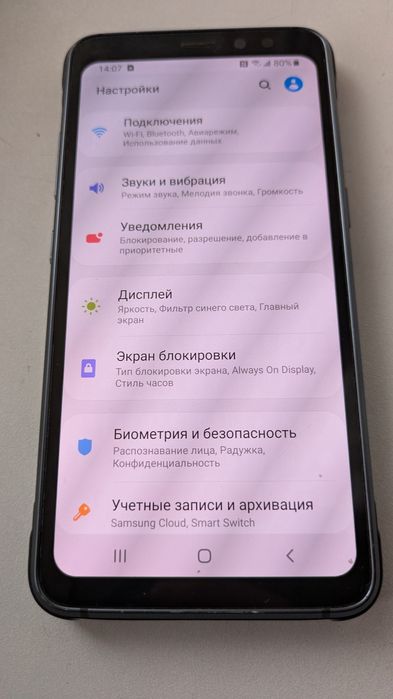 Samsung Galaxy S8 Active SM-G892A Unlock#2