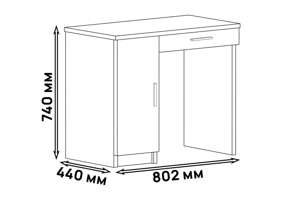 ‼️Оплата Частями‼️Косметический стол для макияжа Туалетный столик ДСП