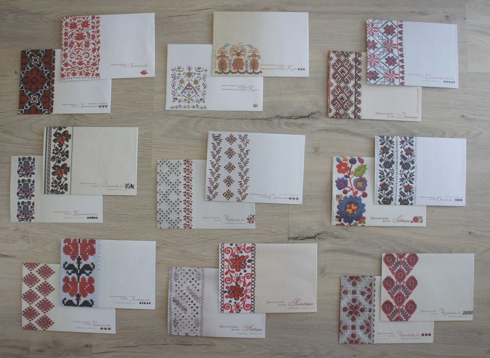 Українська вишивка код нації конверти вышиванка УСІ РЕГІОНИ вишиванка