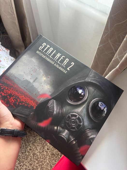 Альманах STALKER 2