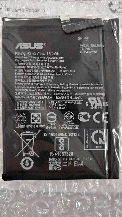 Asus ZenFone Max (M2) ZB633KL Bateria C11P1805 (NOVA NUNCA USADA)