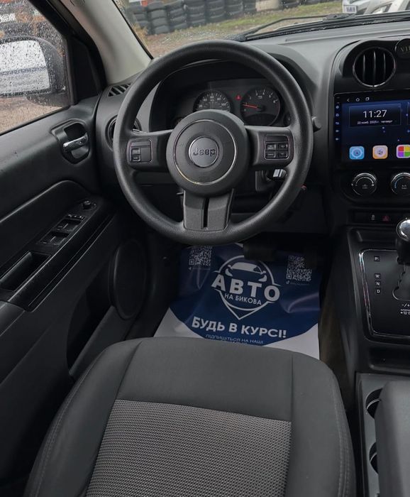 Продам Jeep Compas 2013 рік можлива розстрочка, кредит!