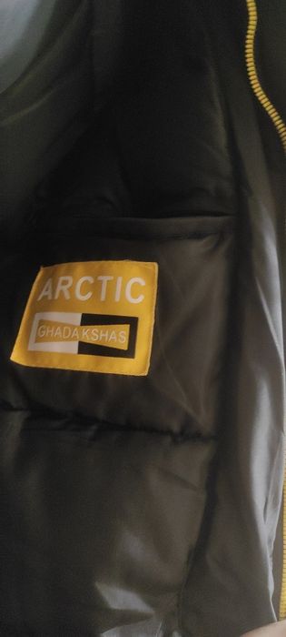 Куртка (Парка) Remain