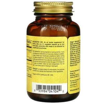 Ашваганда Solgar (30 шт.),знижує рівень кортизолу,тривожність, для сну