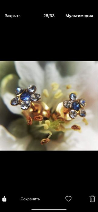 Прокол ушей Харьков, пирсинг носа