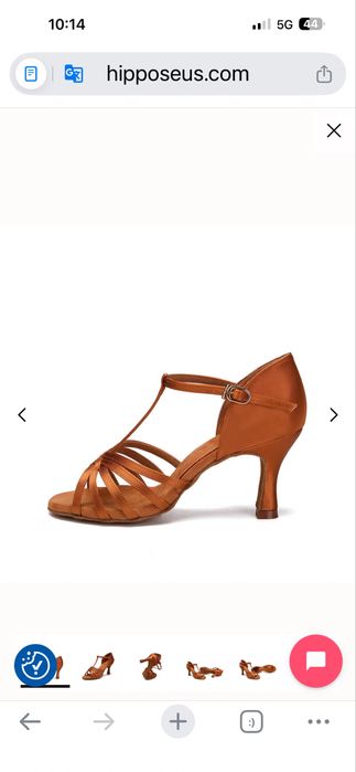 Buty do tańca mega cena