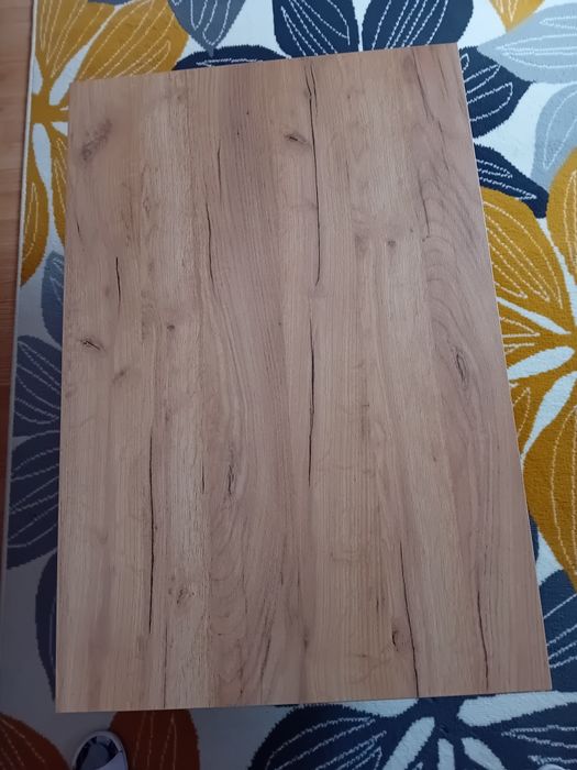 Ława, stolik kawowy