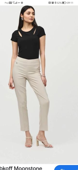 Spodnie Joseph Ribkoff 241231, 10