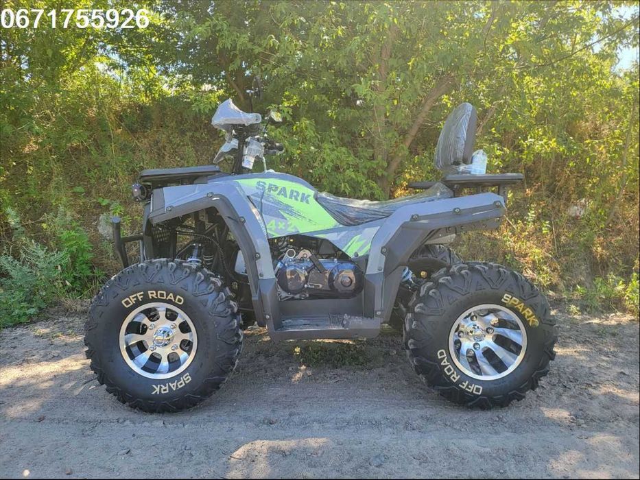Квадроцикл SPARK SP 200-4 Якісний*Доставка по Україні БезкоштовнО!