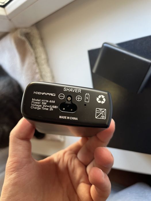 Шейвер Hiena Pro