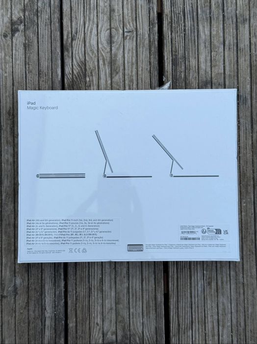New Apple Magic Keyboard, sealed63823847337987121