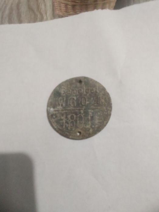 Німецький похоронний житон часів ВВВ