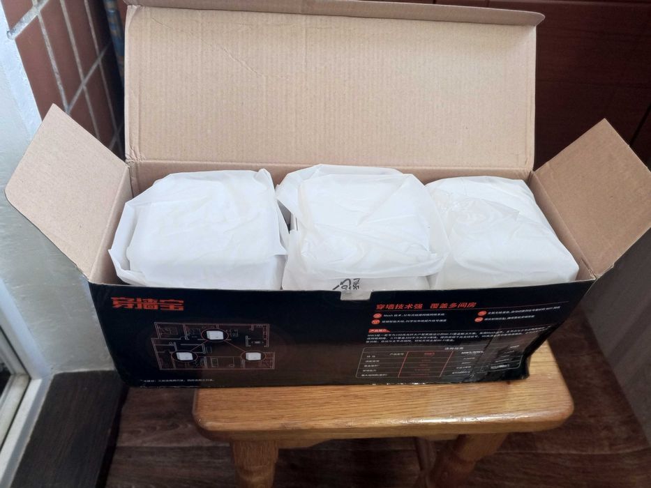 Роутер Tenda Nova AC1200 MW3