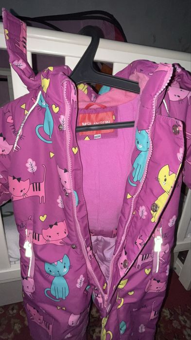 Зимовий комбінезон