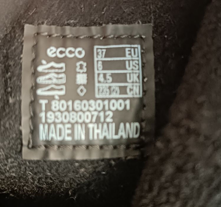 Чоботи жіночі  ECCO