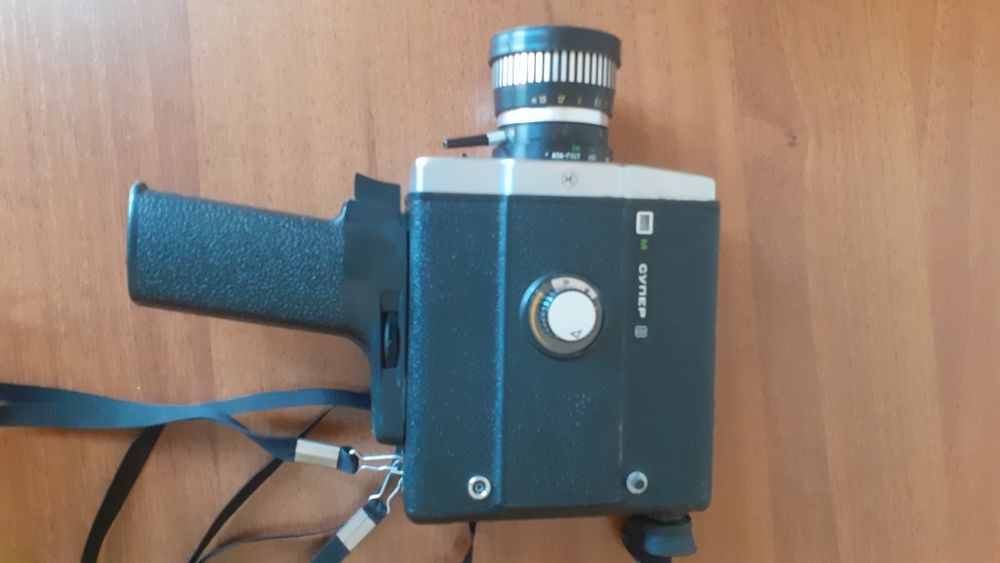Видеокамера Аврора 215 Super 8