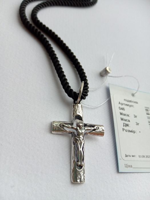 Комплект набір шовковий шнурок жгут та хрестик з розп'яттям православн