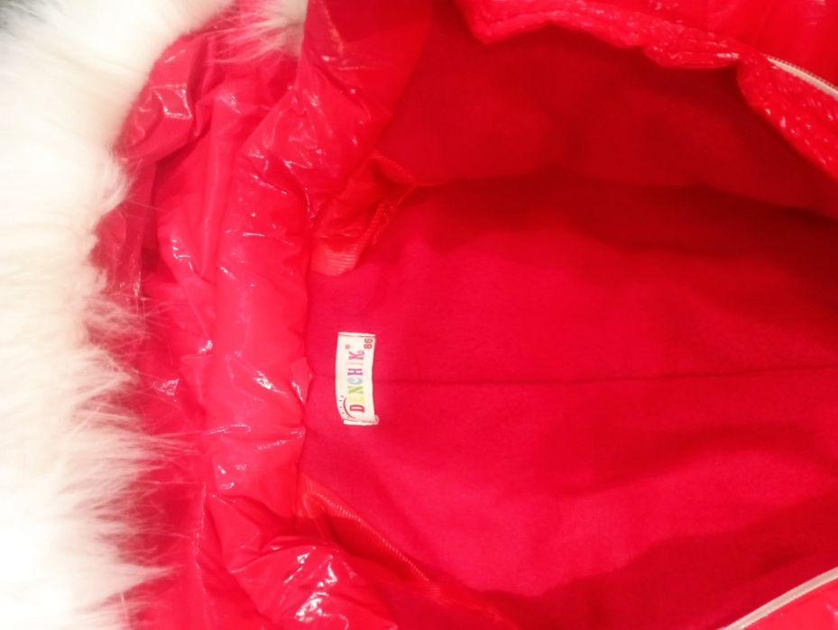 Дитячий комбінезон