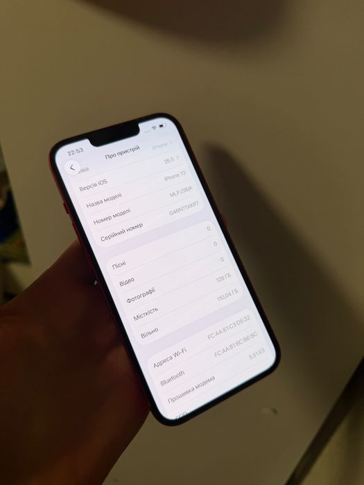 iPhone 13 Red 128Gb Neverlock Айфон 13 128гб TRADEIN Оплата частинами