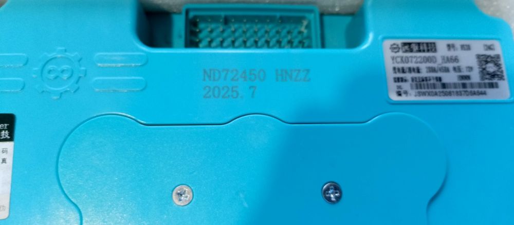 Контролер Fardriver 72260/72280 BLDC безщіткового двигуна 72340/72450