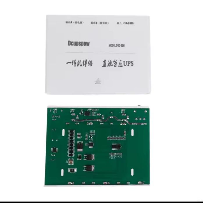 Блок питания DIY 5х18650