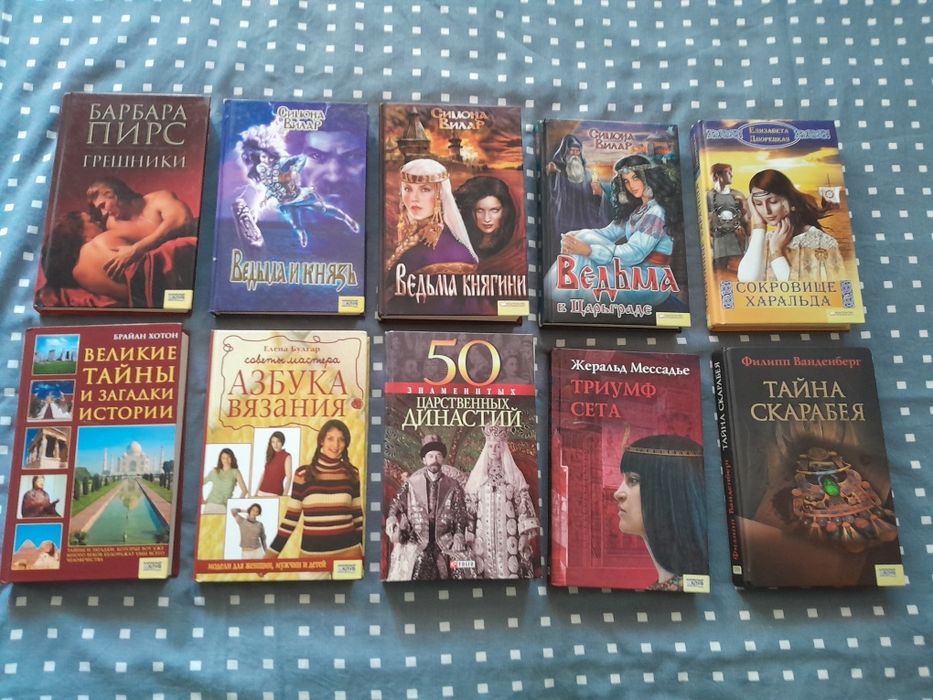 Продам книги, власна колекція