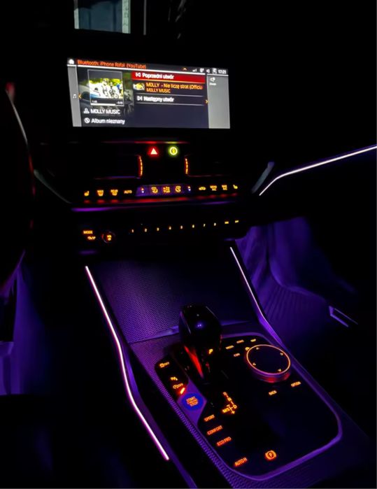 Подсветка центрального туннеля BMW G20/G22/G26 3/4 серия M3/M4 консоль