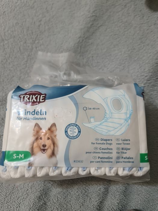 Підгузки для собак