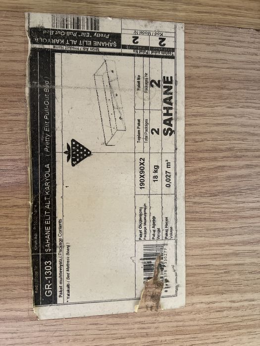 Меблі Cilek ліжко  приліжкова тумба