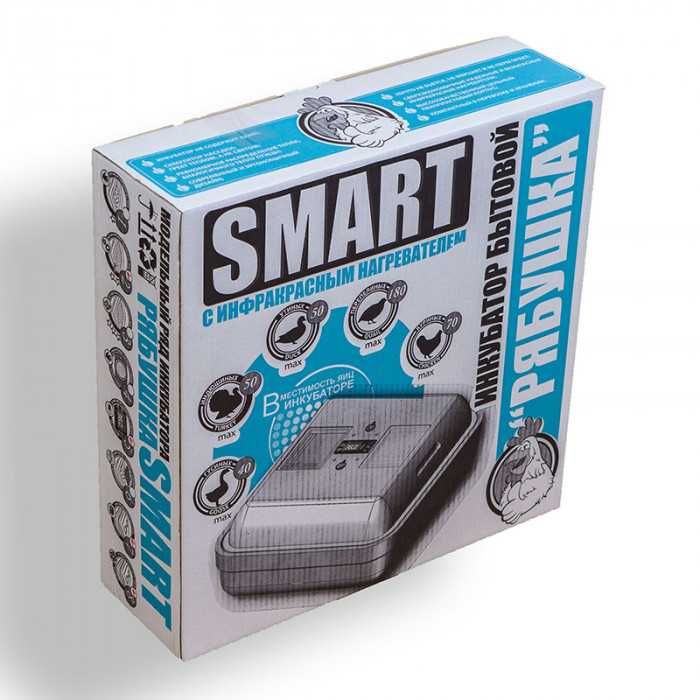 РЯБУШКА Smart 70 12в Турбо цифровий механічний інкубатор