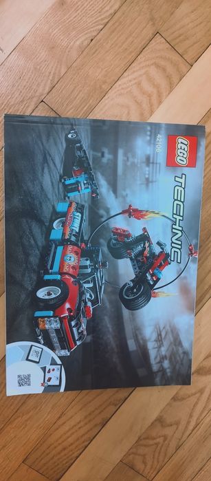 Інструкції Lego нові