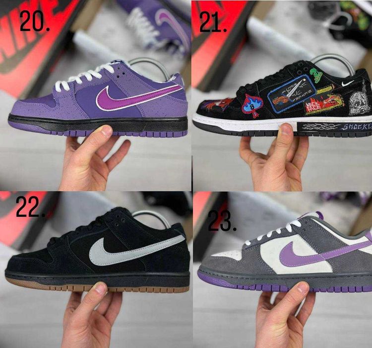 ВСІ МОДЕЛІ Nike SB Dunk Low / Найк СБ Данк /форси данки БЕЗ ПРЕДОПЛАТИ