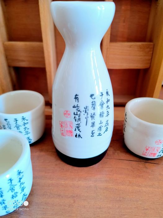 Sake Cup Set456899373156290563