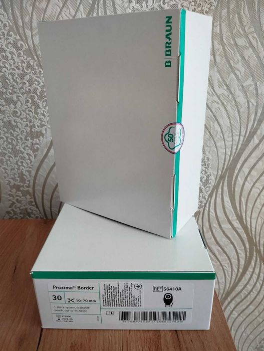 Продам однокомпонентні калоприймачі Б. Брауна рт.56410А