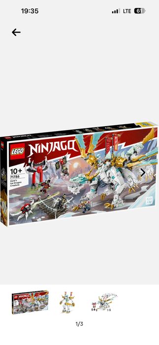 Продам 4 набори Lego ninjago