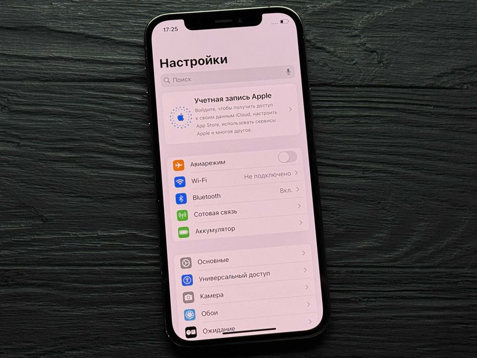 MAГAЗИН iPhone 12 Pro 256gb MDM ГАРАНТИЯ/Trade-In/Oбмeн