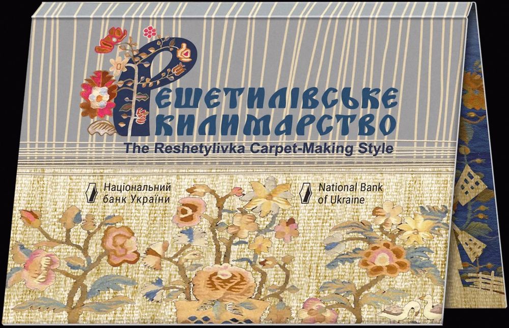 Роллы Юбилейных монет. Разные монеты и купюры. Цена  за 1 ролл