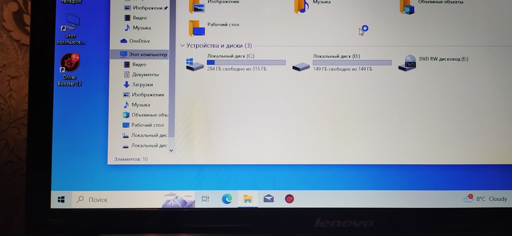 Продам ноутбук в ідеальному стані