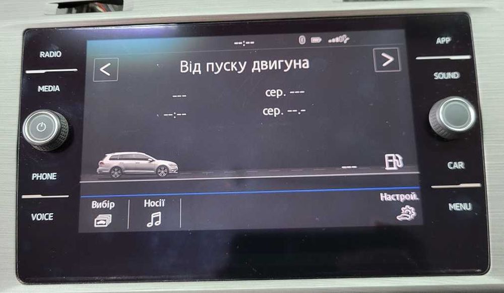 Оригінал магнітола VW Golf 7 MIB2 Composition Media Carplay Bluetooth